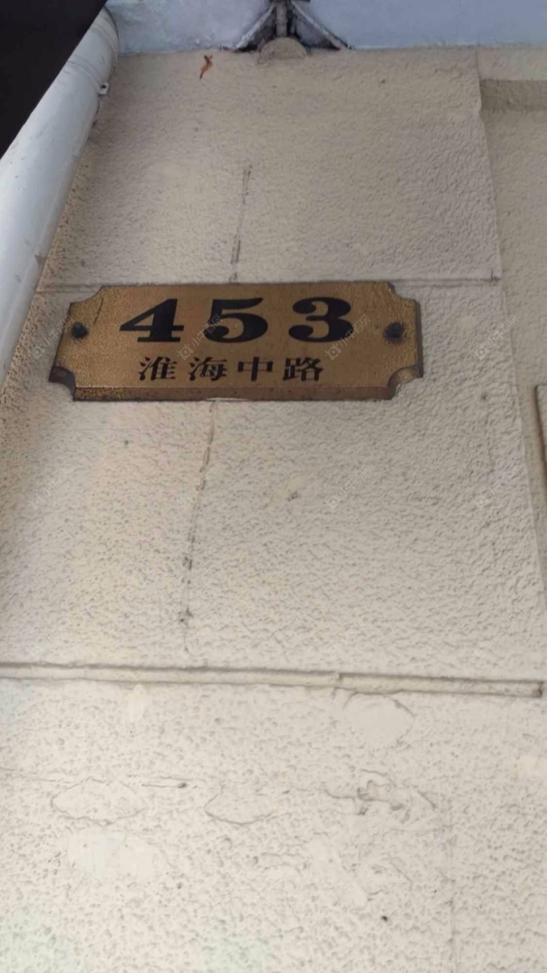 上海培文公寓小区_培文公寓小区null