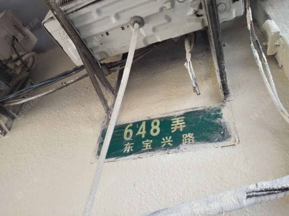 上海东宝兴路648弄小区_东宝兴路648弄小区null