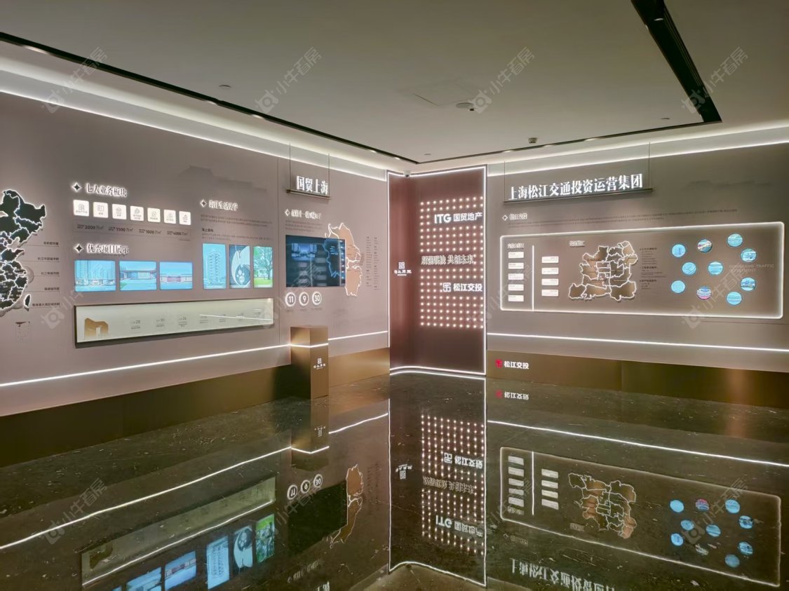 上海国贸海上原墅小区_国贸海上原墅小区null