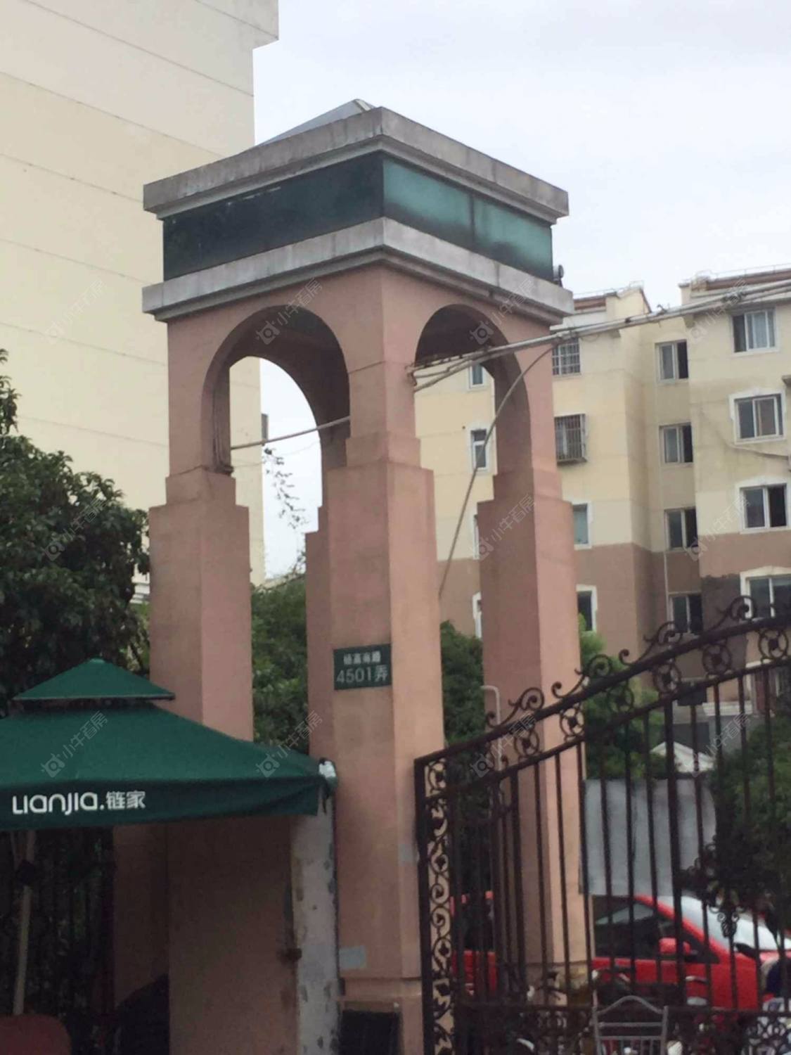 上海新里城和合苑小区_新里城和合苑小区null