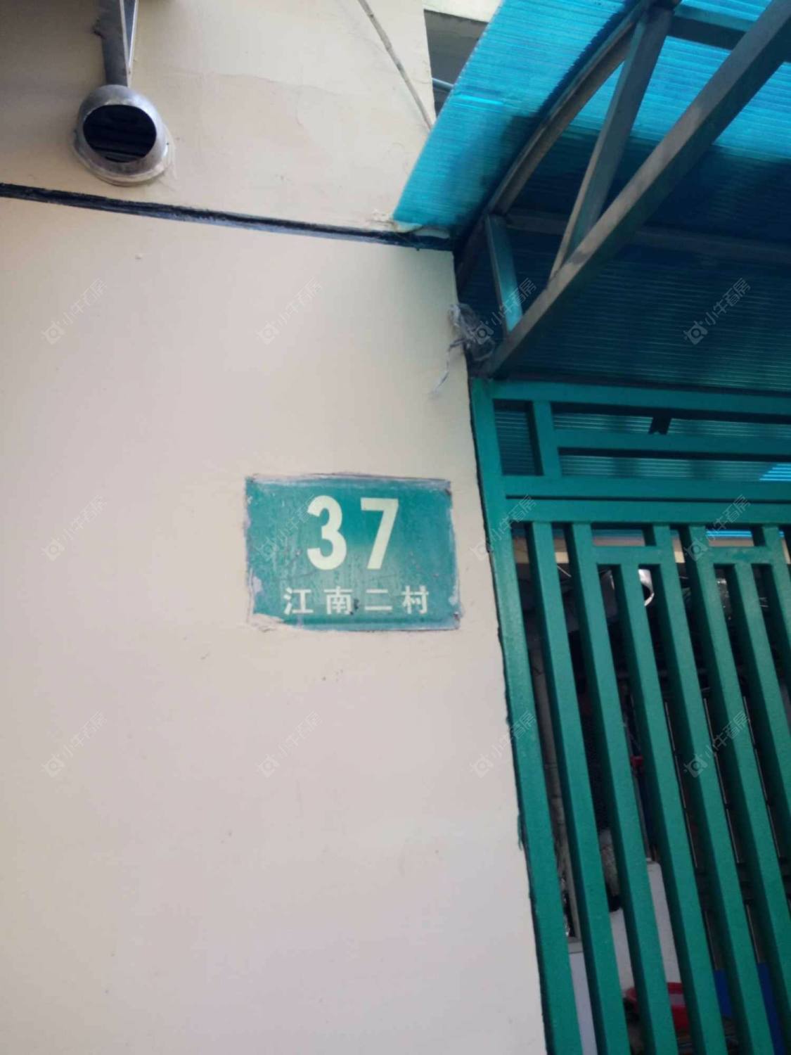 上海江南二村小区_江南二村小区null