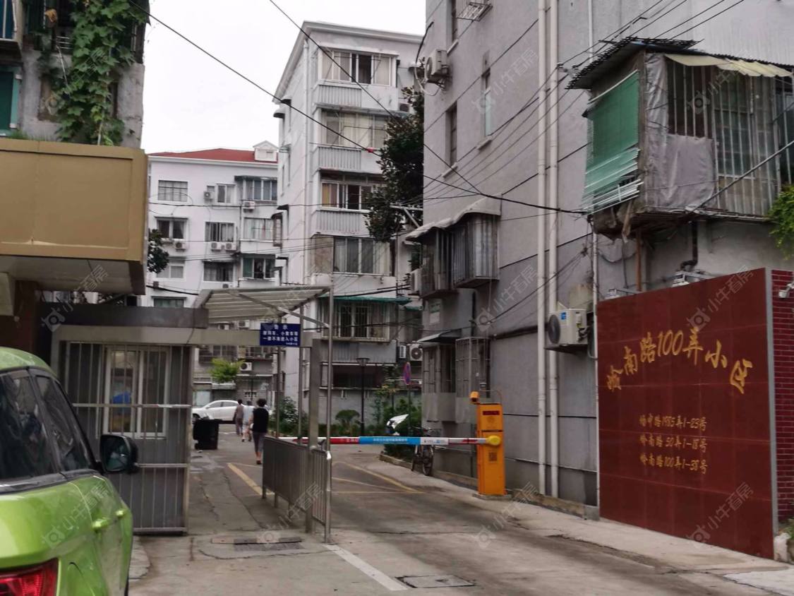 上海岭南路50弄小区_小牛看房