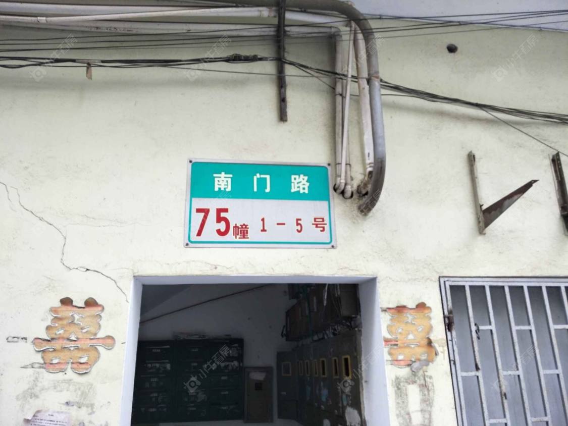 上海南门路住宅小区小区_南门路住宅小区小区null