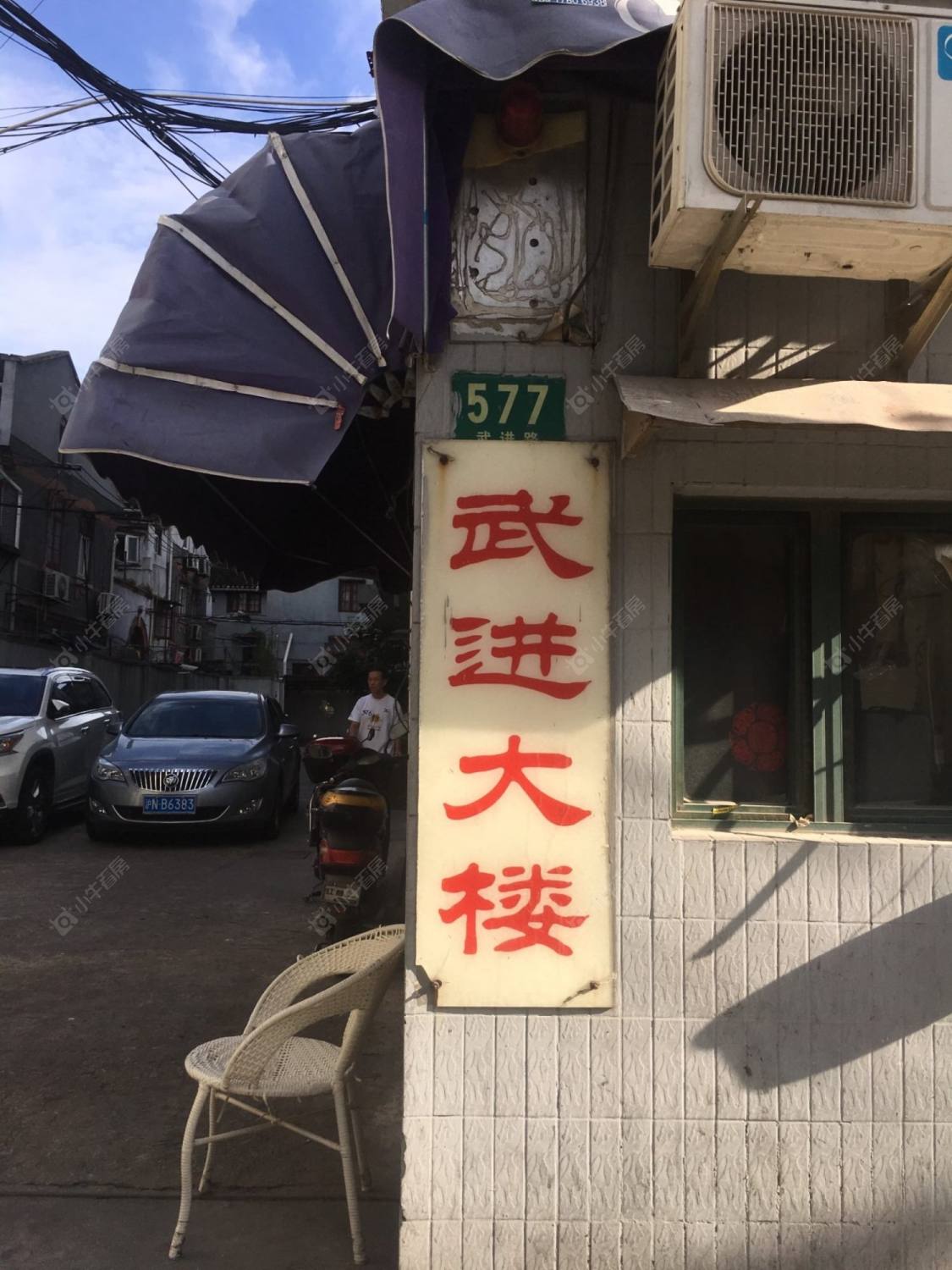 上海武进大楼小区_武进大楼小区实景图