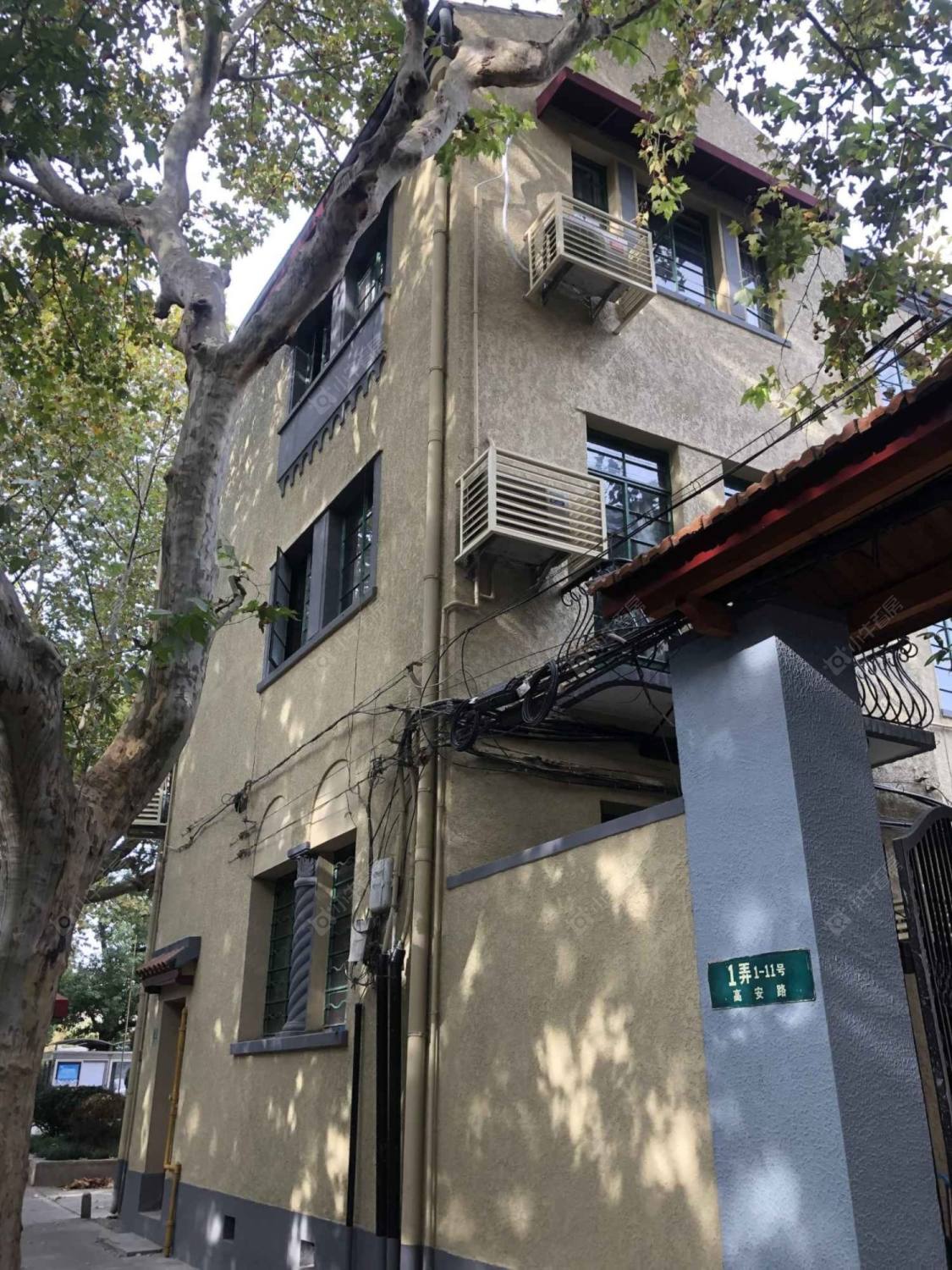 上海高安路1弄小区_高安路1弄小区null