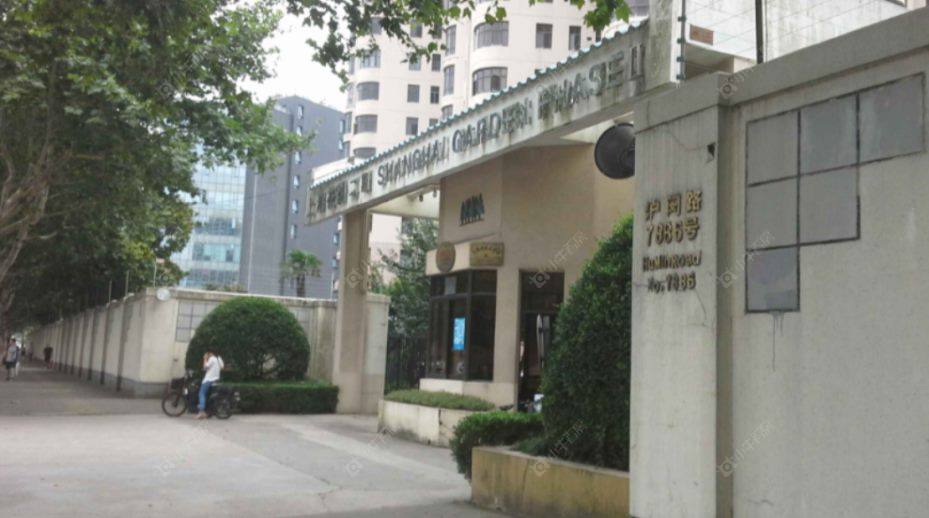 上海上海花园二期小区_小牛看房