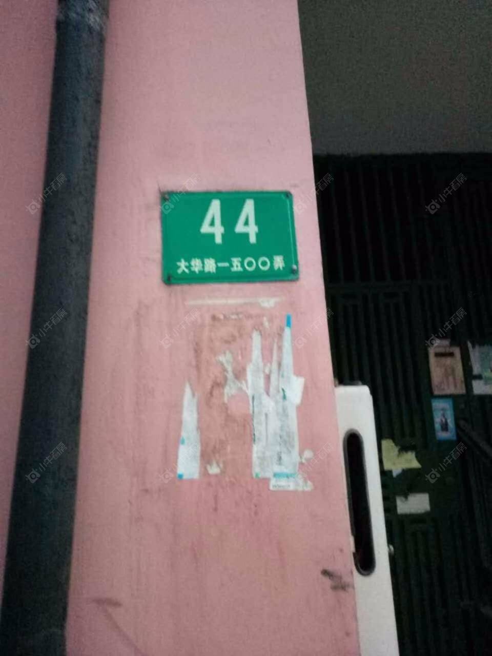 上海好旺花苑小区_好旺花苑小区null