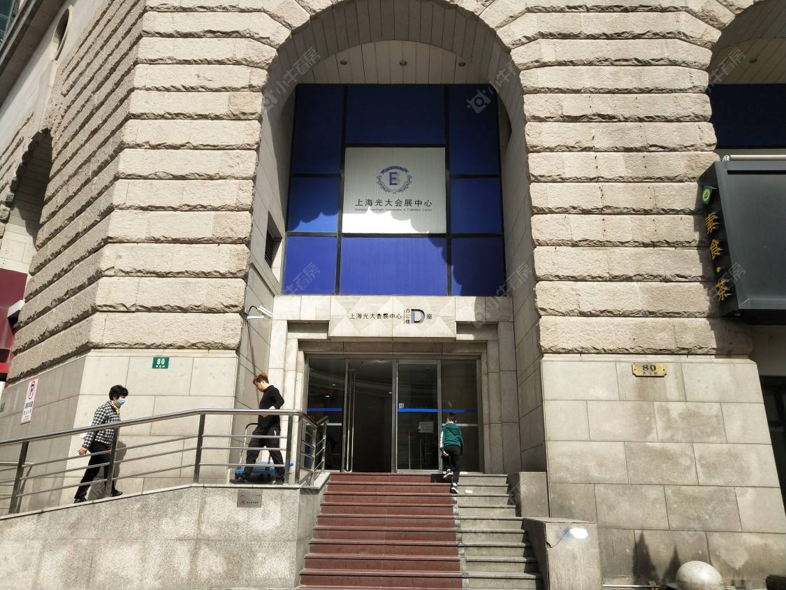 上海光大会展中心D座小区_光大会展中心D座小区null