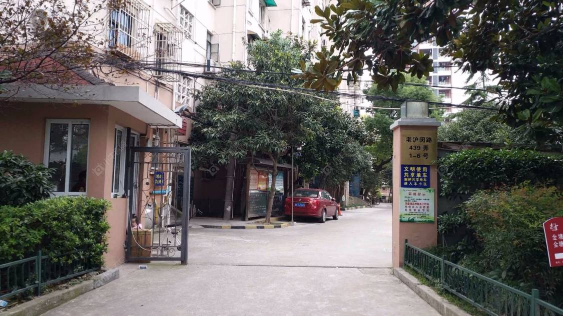 上海老沪闵路439弄小区_老沪闵路439弄小区null