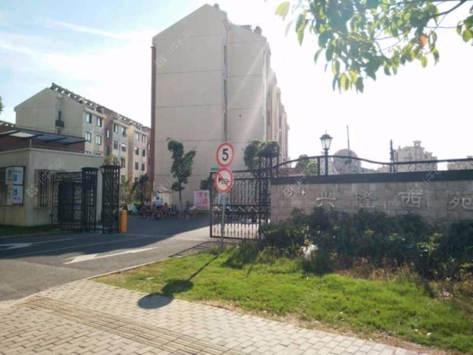 上海万祥兴隆苑西区小区_万祥兴隆苑西区小区null