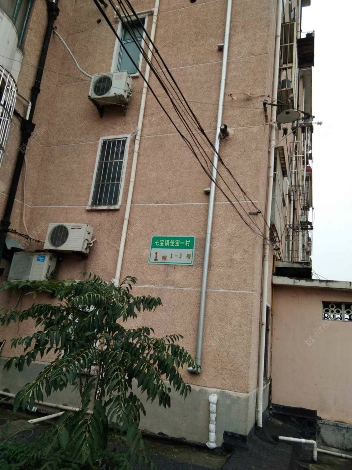 上海佳宝一村小区_佳宝一村小区null