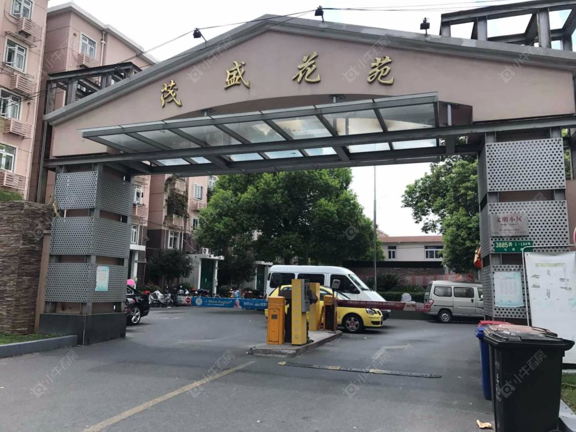 上海茂盛花苑小区_茂盛花苑小区null