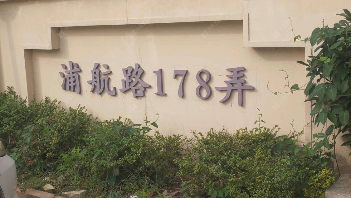 上海汇秀景苑一街坊小区_汇秀景苑一街坊小区null