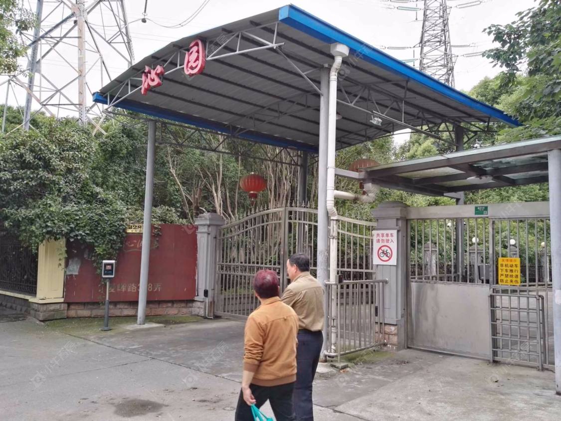 上海沁园小区_沁园小区null