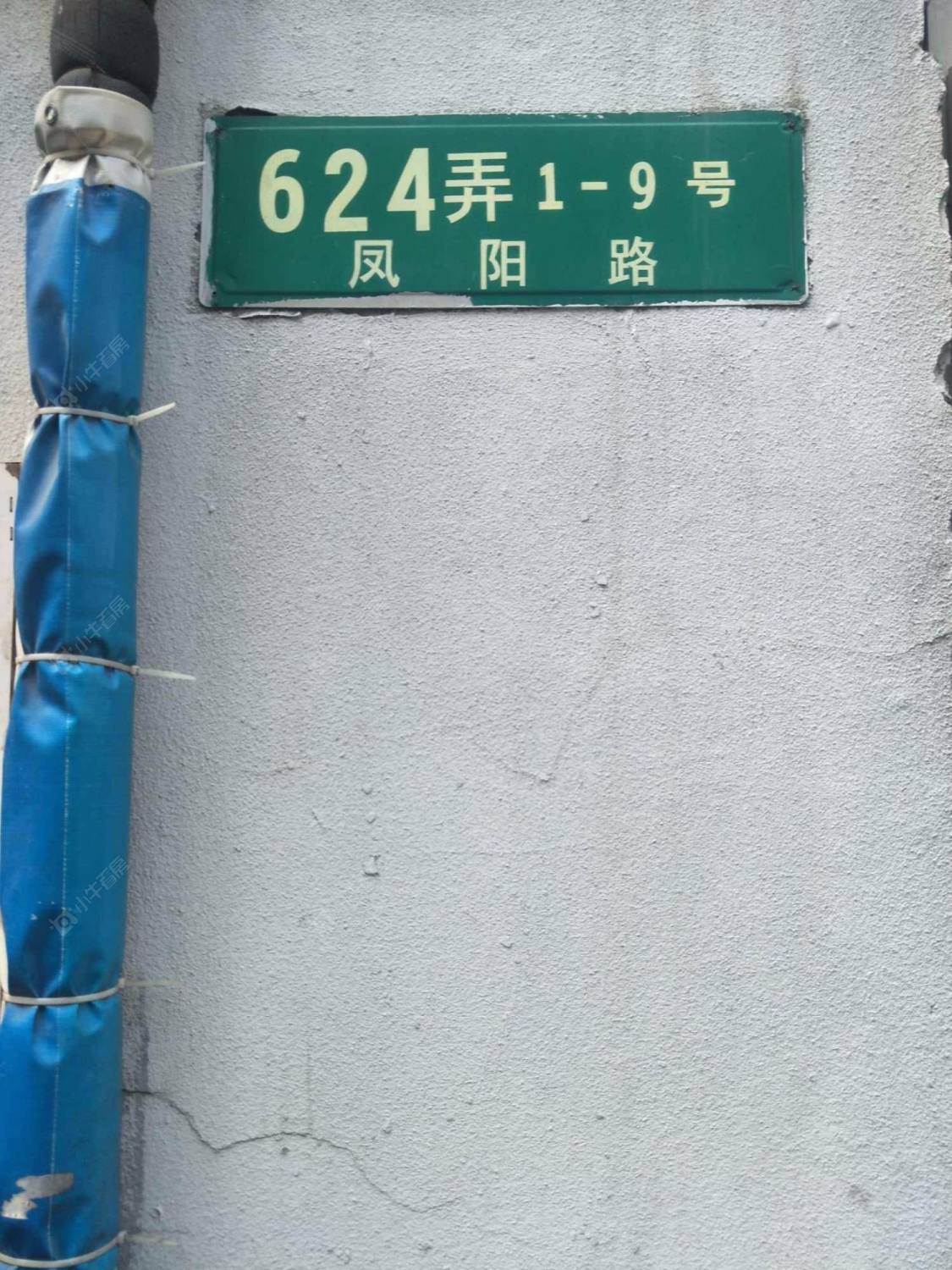 上海凤阳路624弄小区_凤阳路624弄小区null