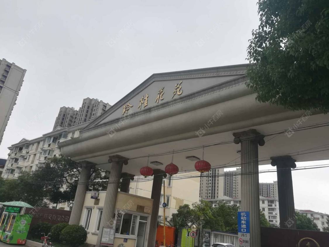 上海玲桂花苑小区_玲桂花苑小区null