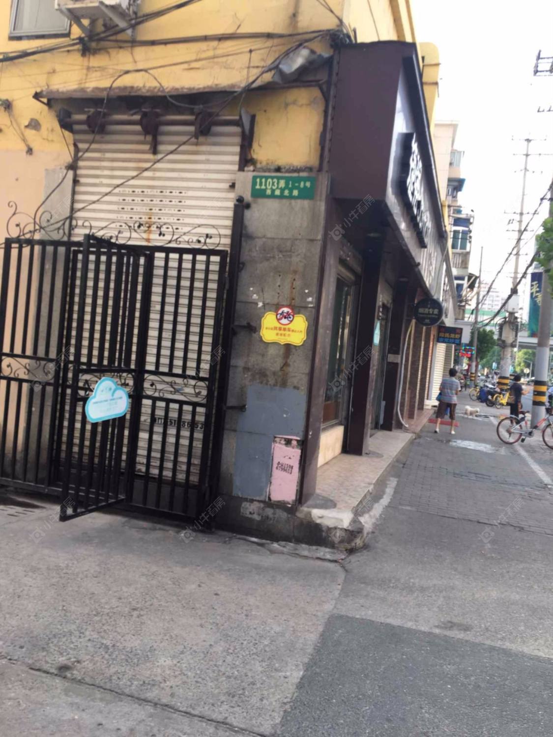 上海光机小区小区_光机小区小区null