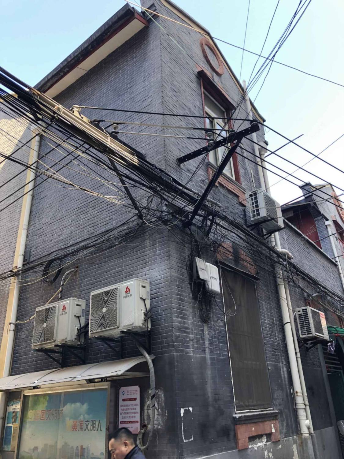 上海三和里小区_三和里小区null