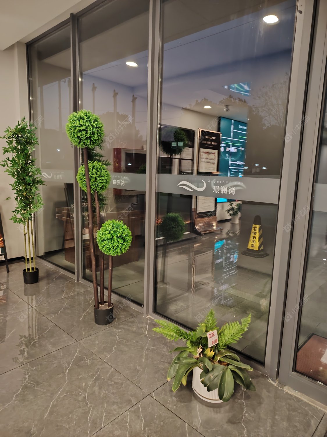 上海璟澜湾别墅区小区_璟澜湾别墅区小区null