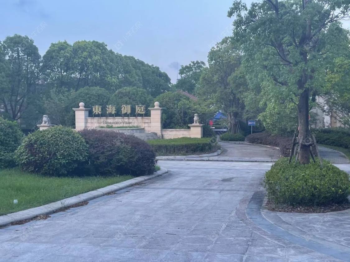 上海东海御庭小区_东海御庭小区null