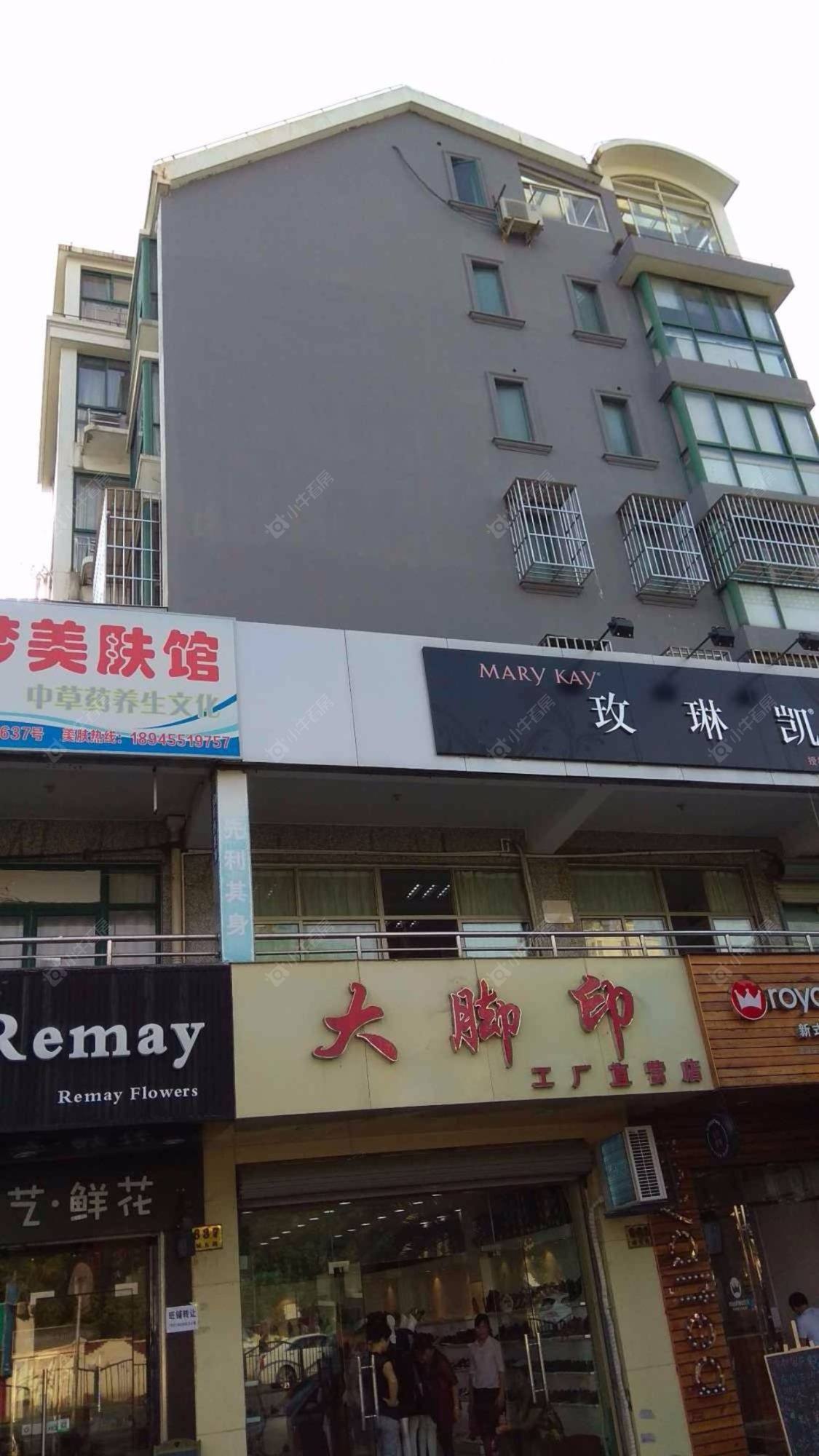 上海华观商住楼小区_华观商住楼小区null