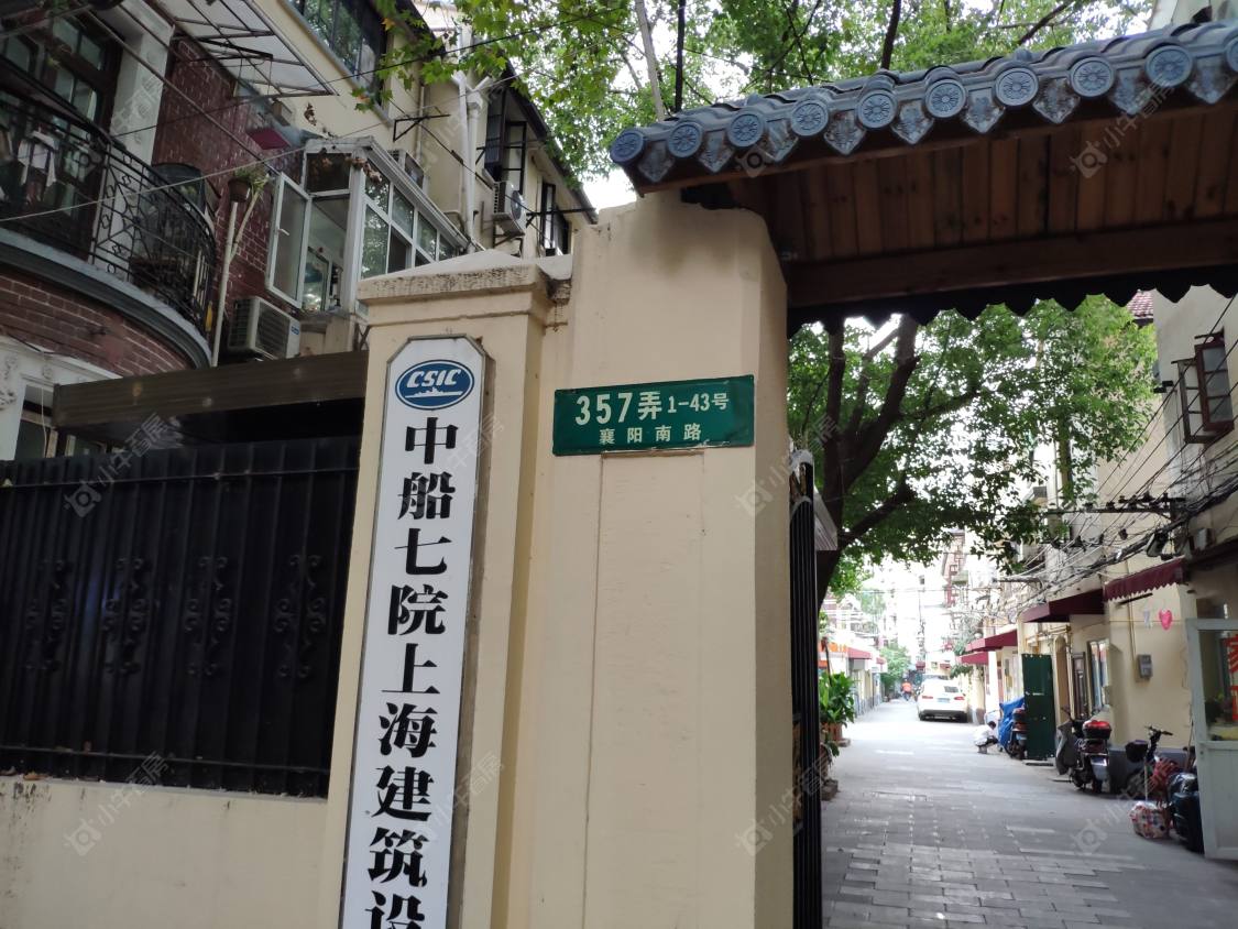 上海襄阳南路357弄小区_襄阳南路357弄小区实景图