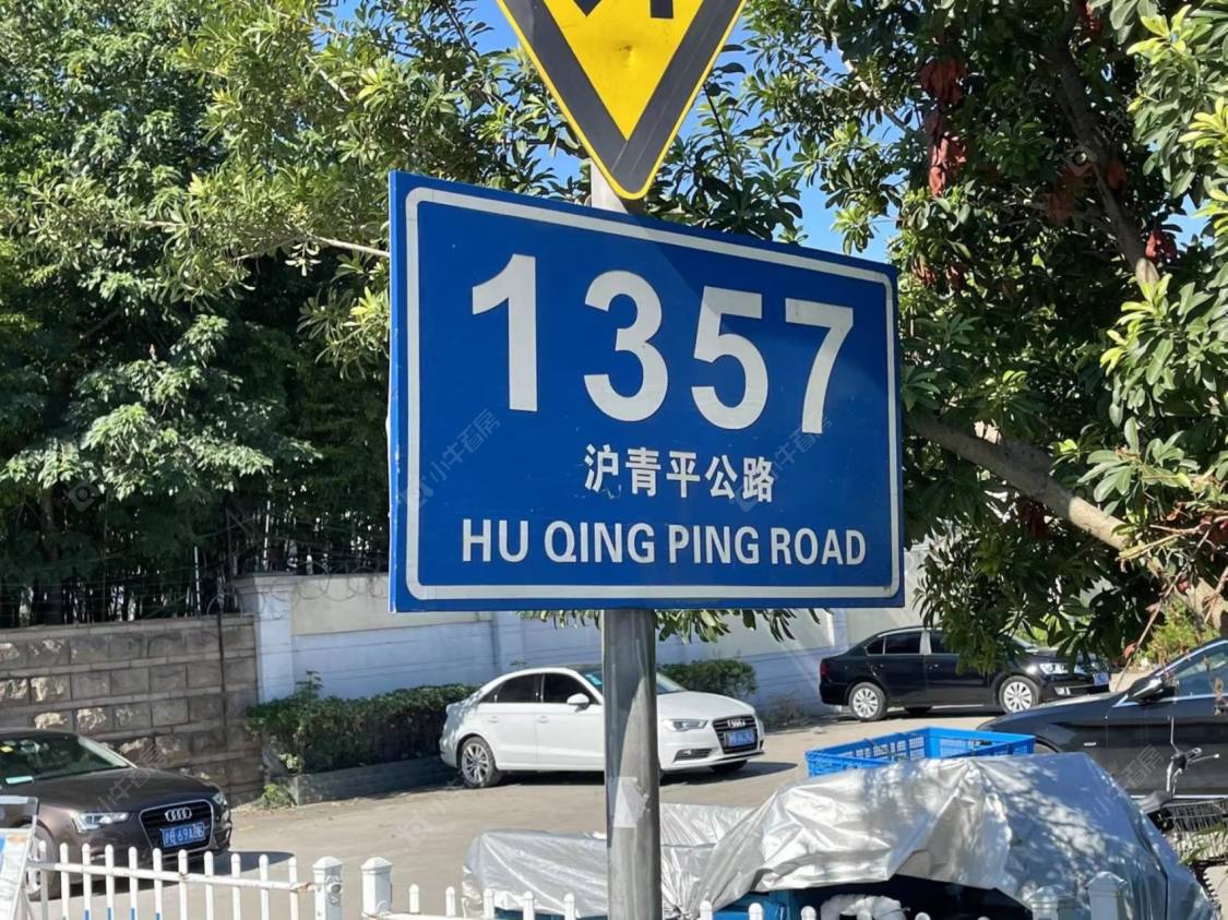 安盛杉庄封面图_小牛看房