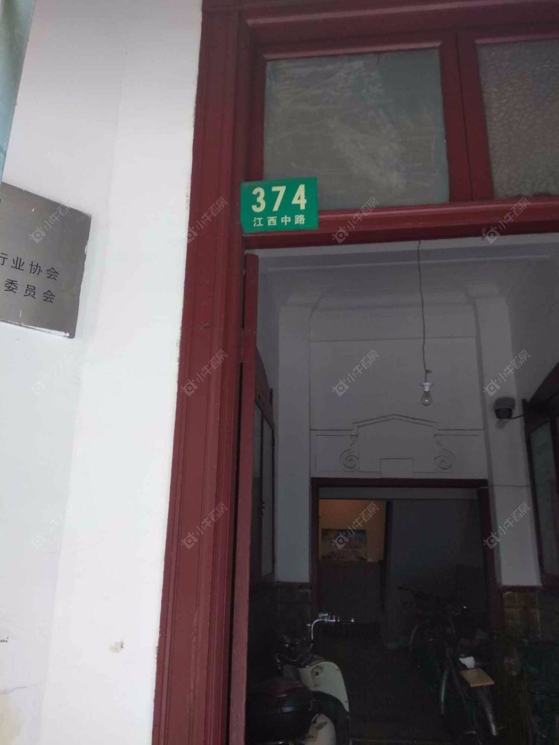 上海上海小楼小区_上海小楼小区null