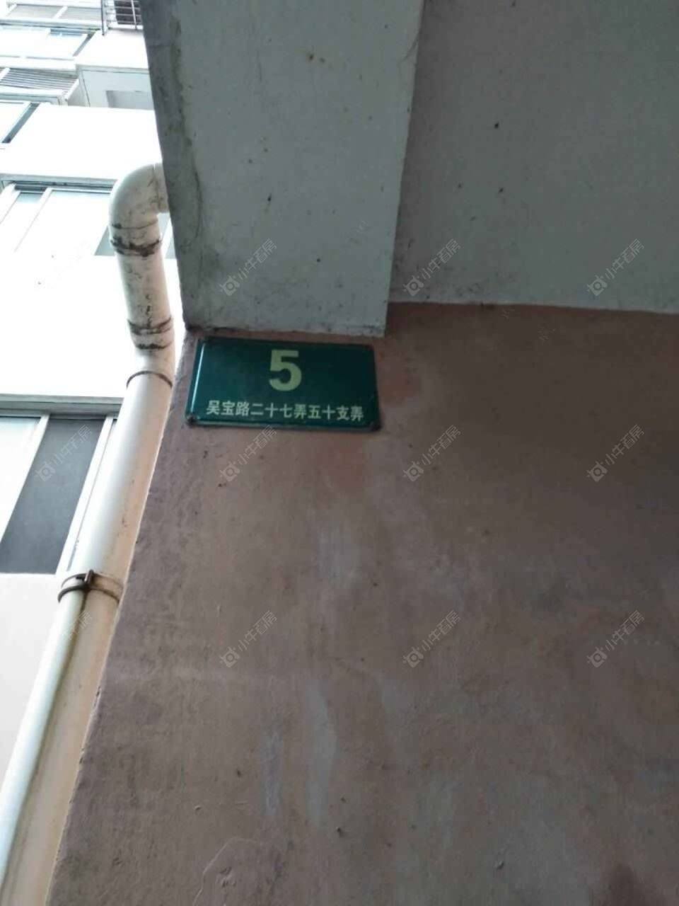 上海嘉丽苑(闵行)小区_嘉丽苑(闵行)小区实景图