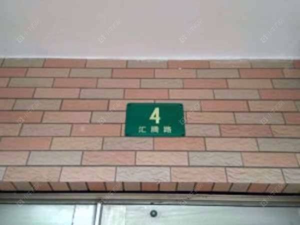 上海东方冠郡二期小区_东方冠郡二期小区null