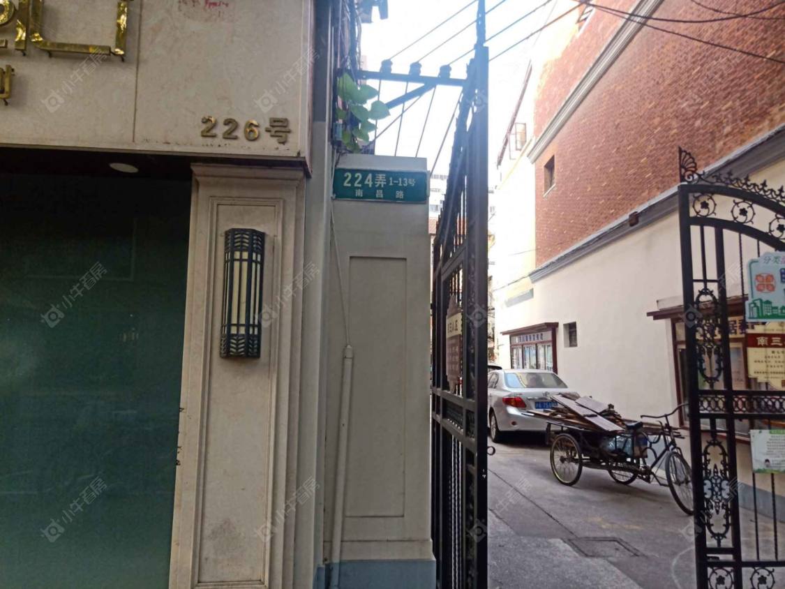 上海南三小区小区_小牛看房