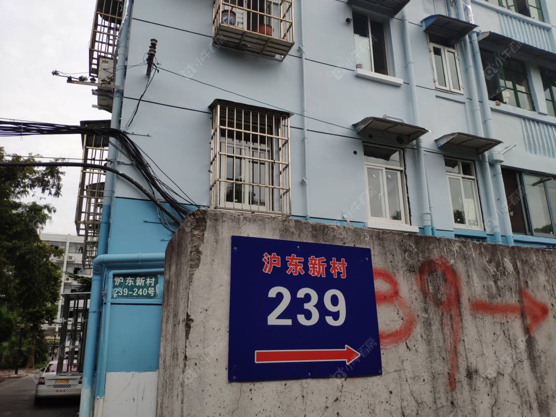 上海沪东新村小区_沪东新村小区null