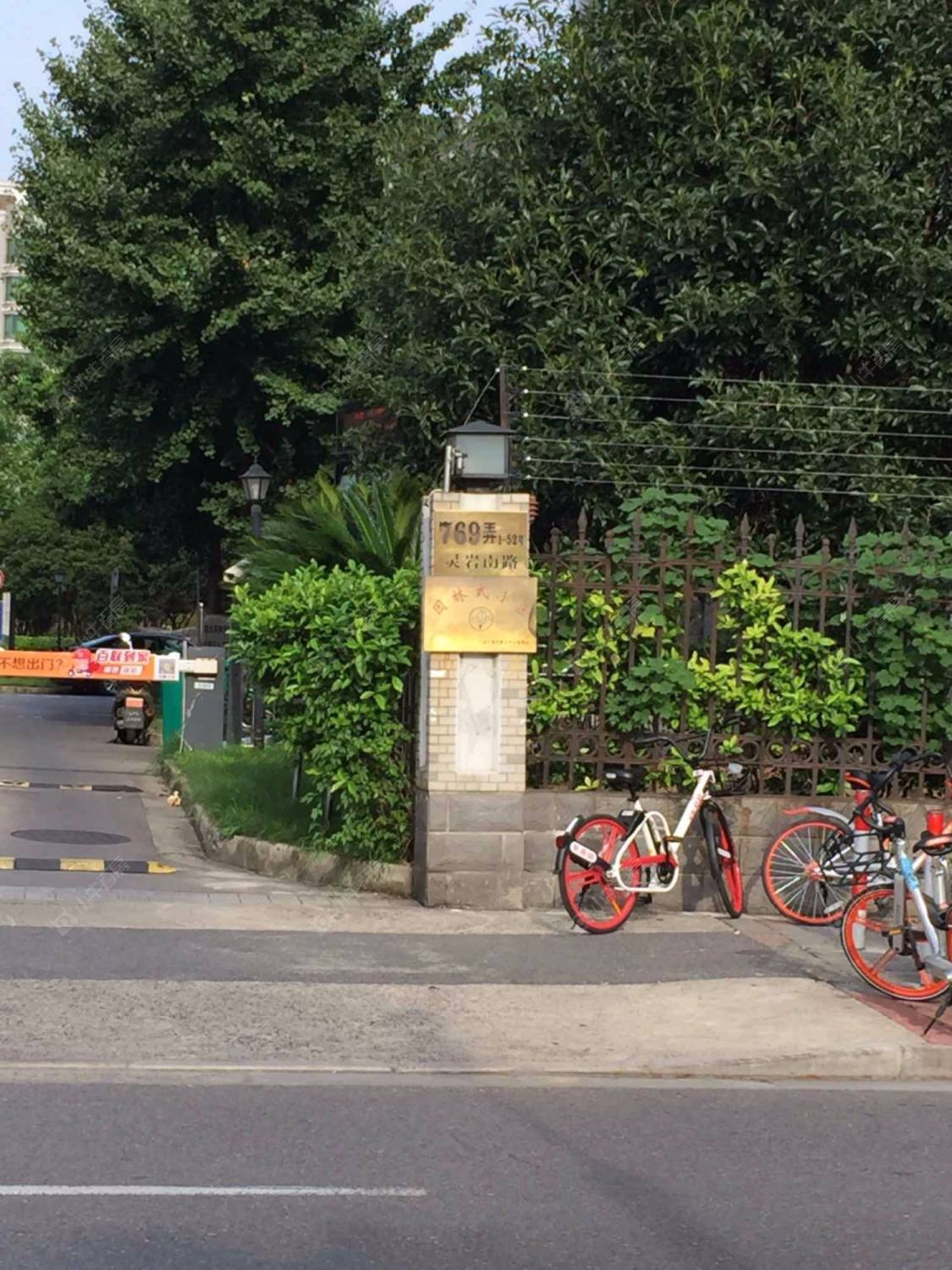 上海源城锦苑小区_源城锦苑小区null