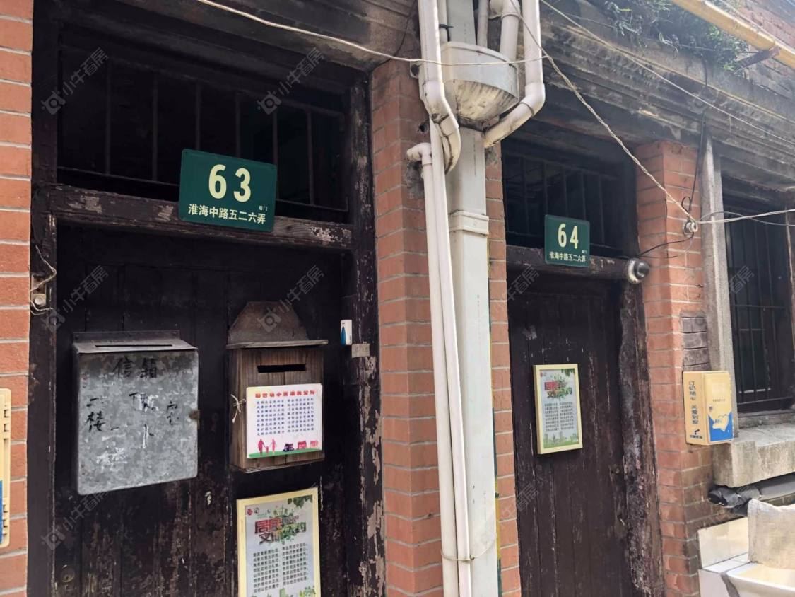 上海和合坊小区_和合坊小区null