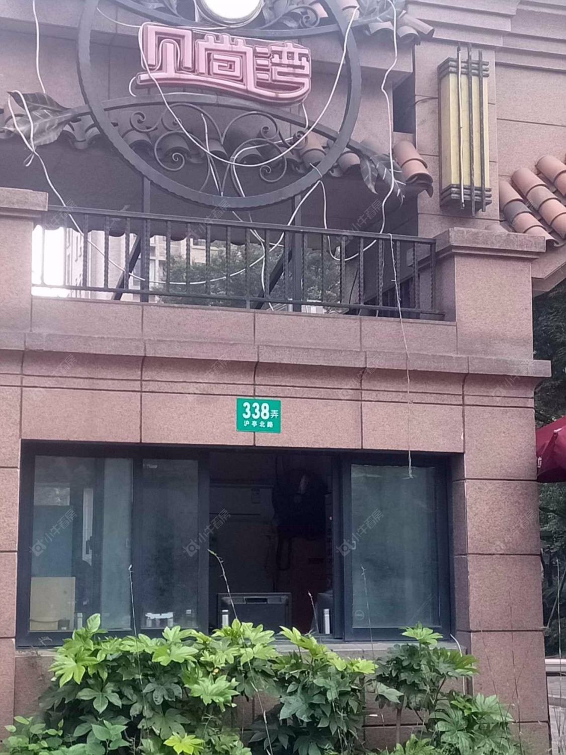 贝尚湾公寓封面图_小牛看房