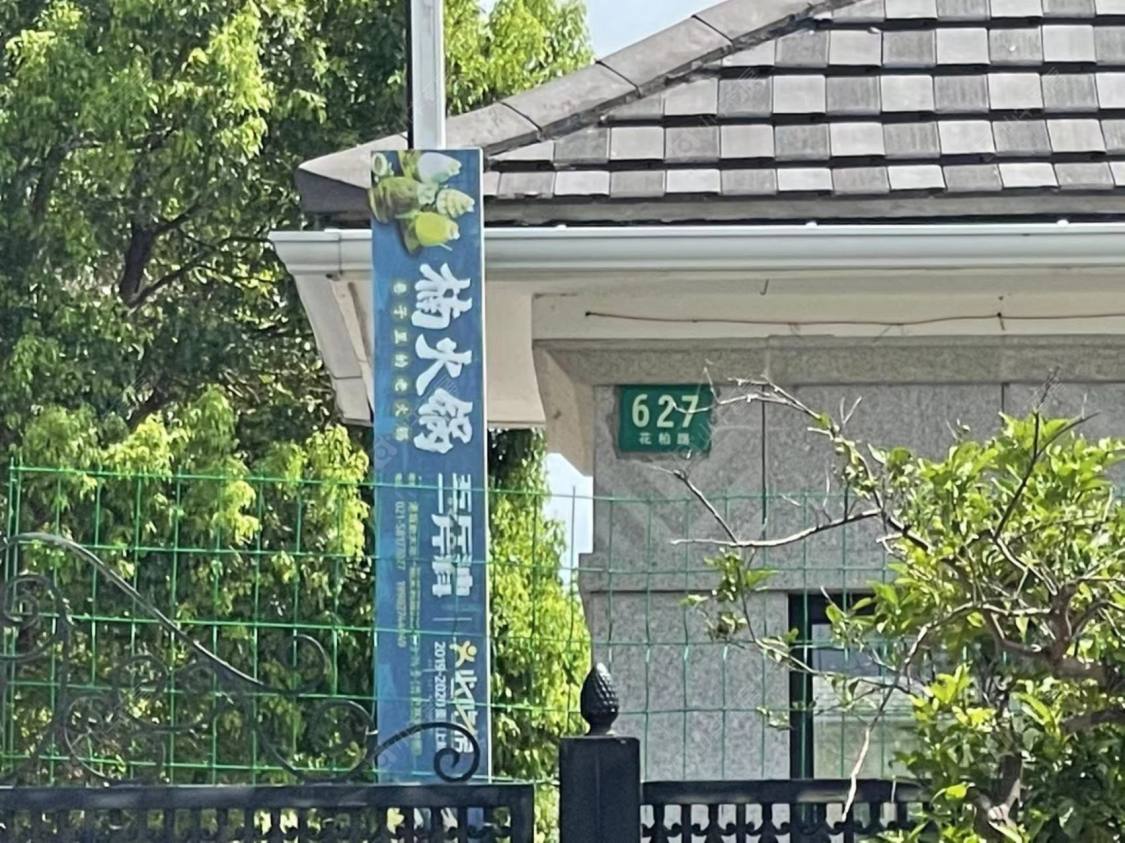 上海保利蔚蓝林语别墅区小区_保利蔚蓝林语别墅区小区null