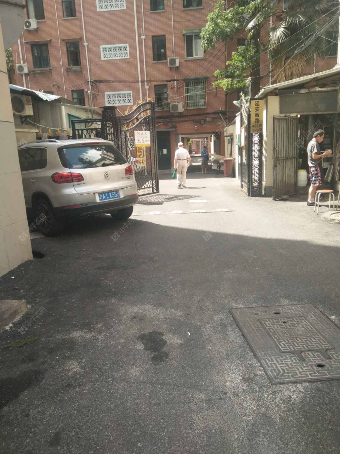 上海延安西路421弄小区_延安西路421弄小区null