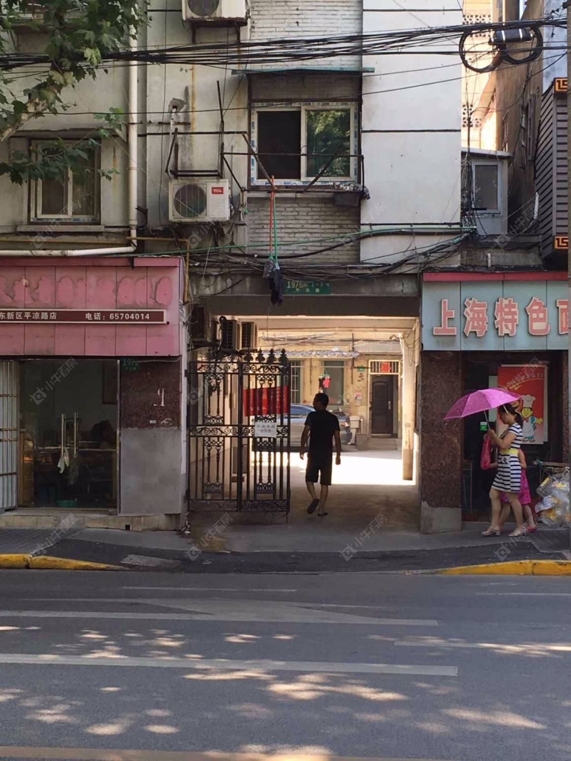 上海平凉路1976弄小区_平凉路1976弄小区null