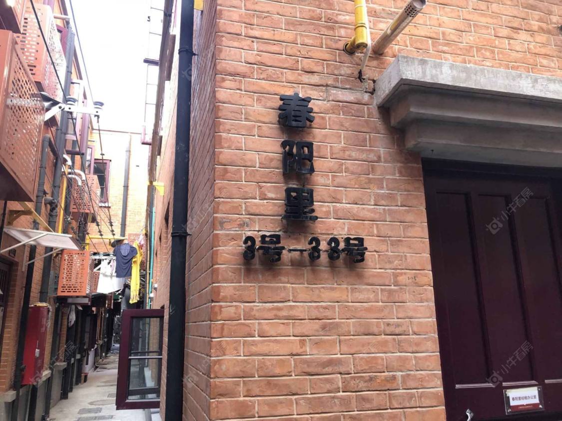 上海春阳住宅小区小区_春阳住宅小区小区null