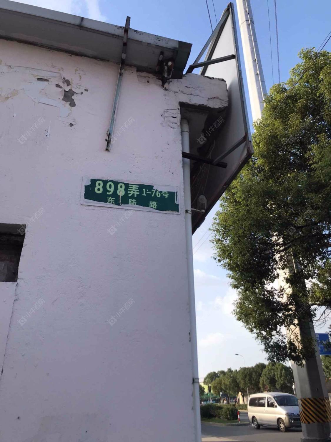 上海东五小区(浦东)小区_东五小区(浦东)小区null