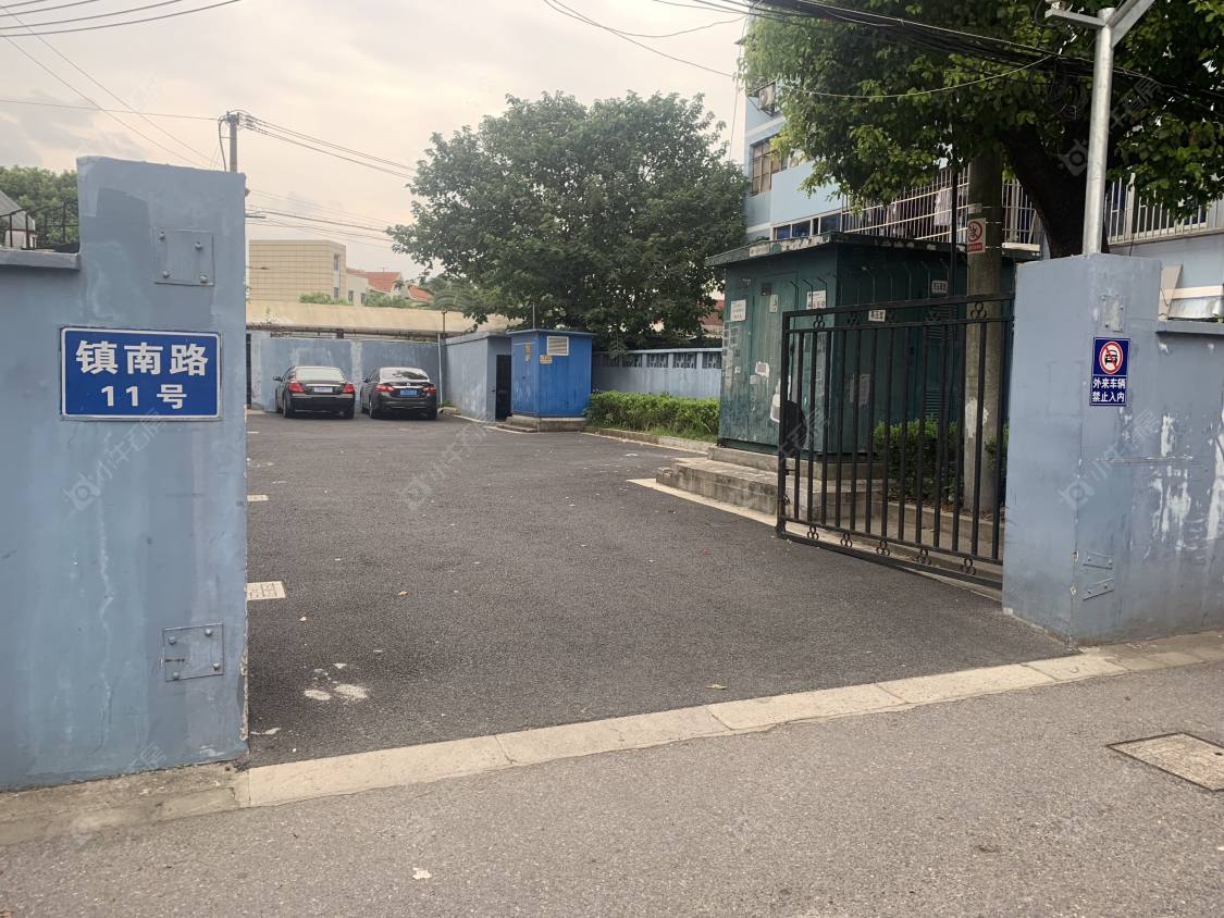 上海镇南路公房小区_镇南路公房小区null