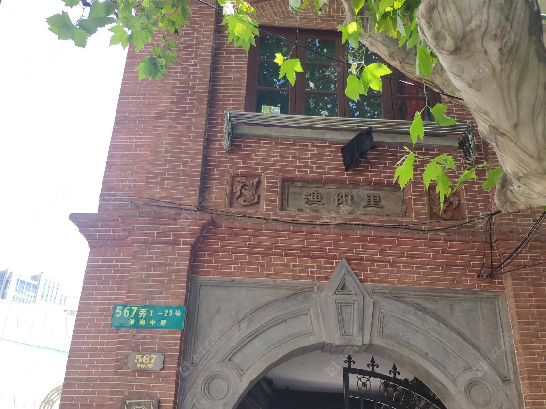 渔阳里南区封面图_小牛看房