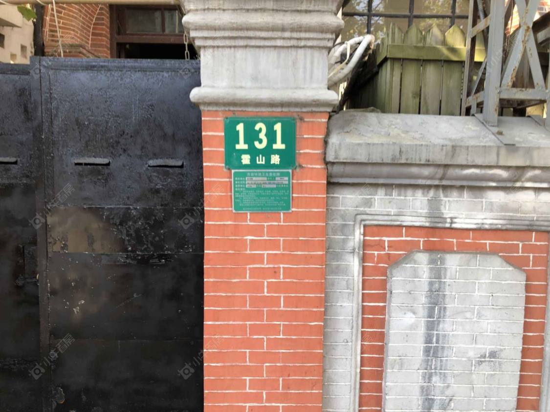 上海霍山路（虹口）小区_霍山路（虹口）小区null