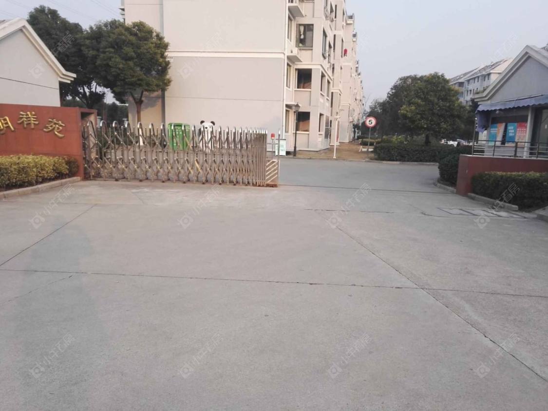 上海明祥苑南区小区_明祥苑南区小区null