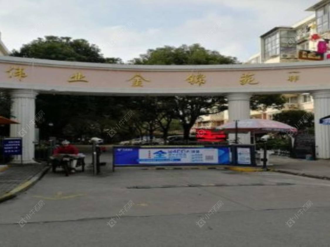 上海伟业金锦苑一村小区_伟业金锦苑一村小区null