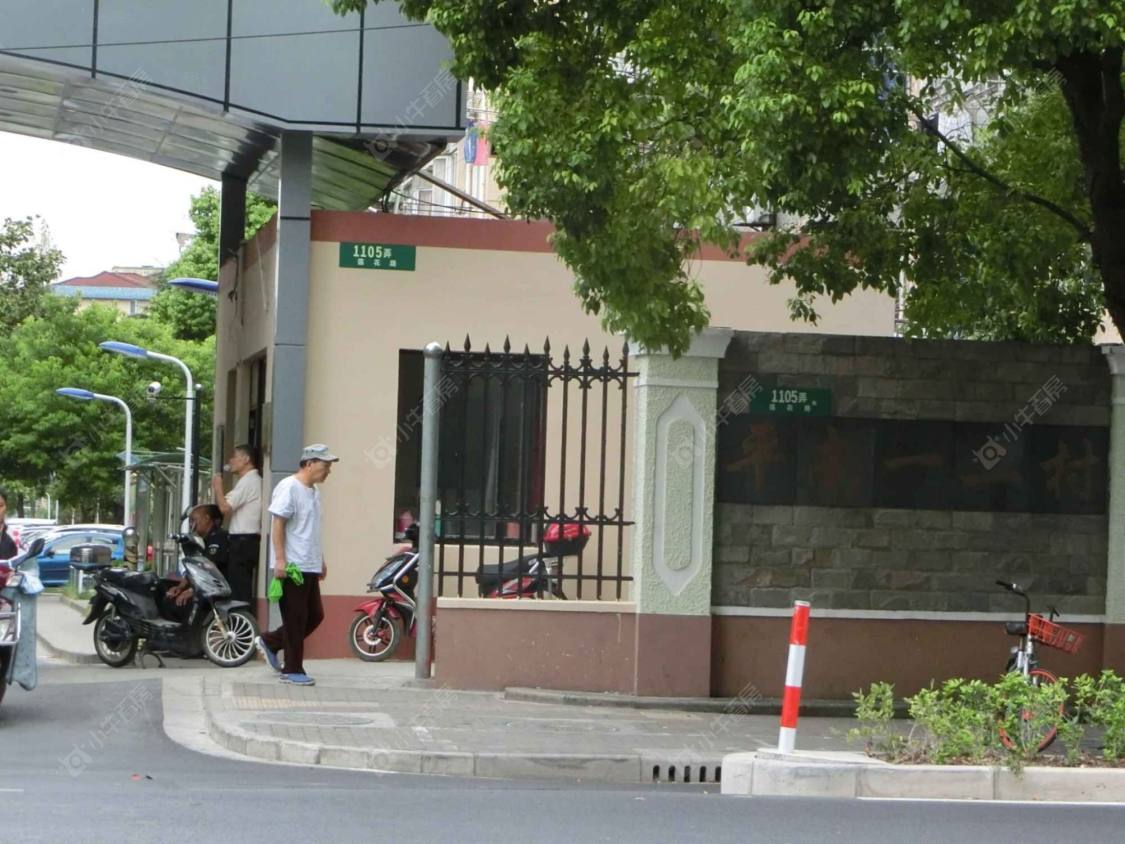 上海平南一村小区_平南一村小区null