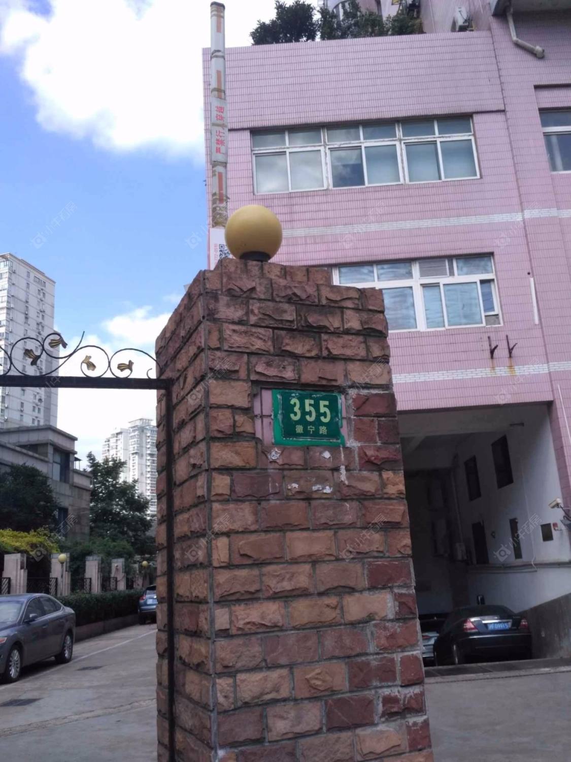 上海丽南公寓小区_丽南公寓小区null