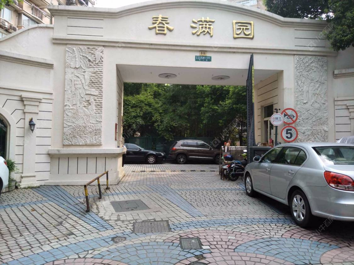 上海春满园B区小区_春满园B区小区null