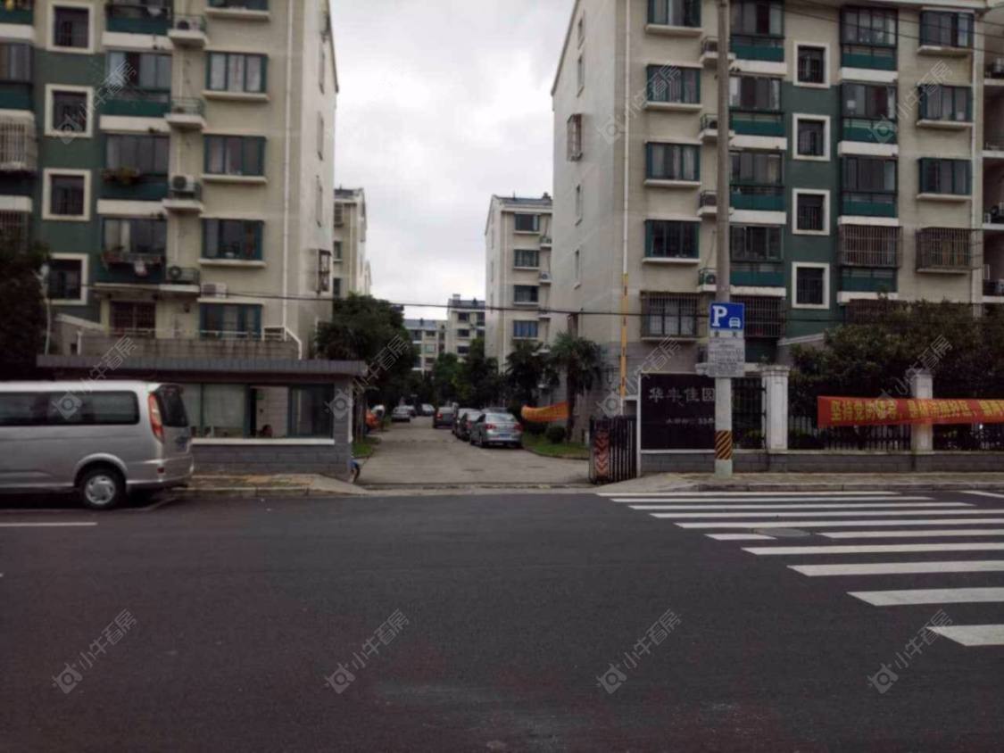 上海华丰佳园小区_华丰佳园小区null