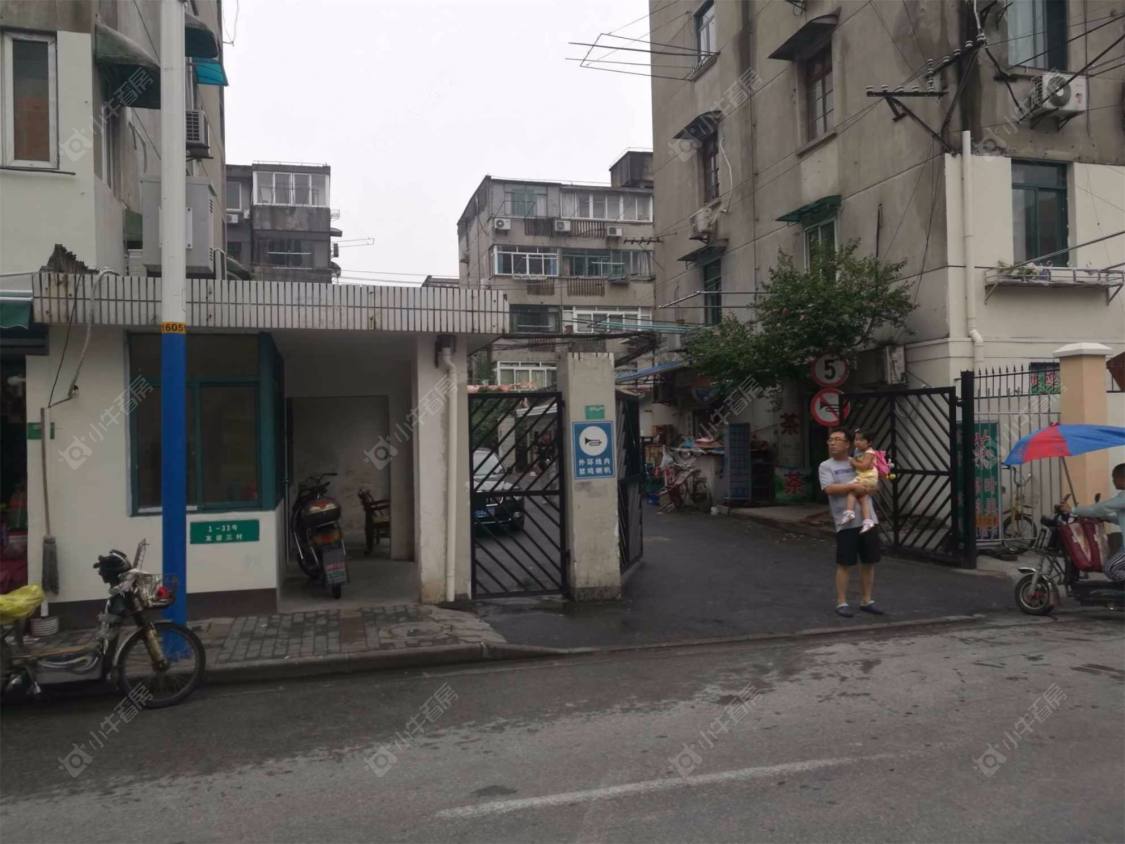 上海友谊三村小区_友谊三村小区null